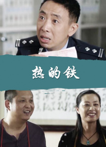 好男人社区神马www在线影视